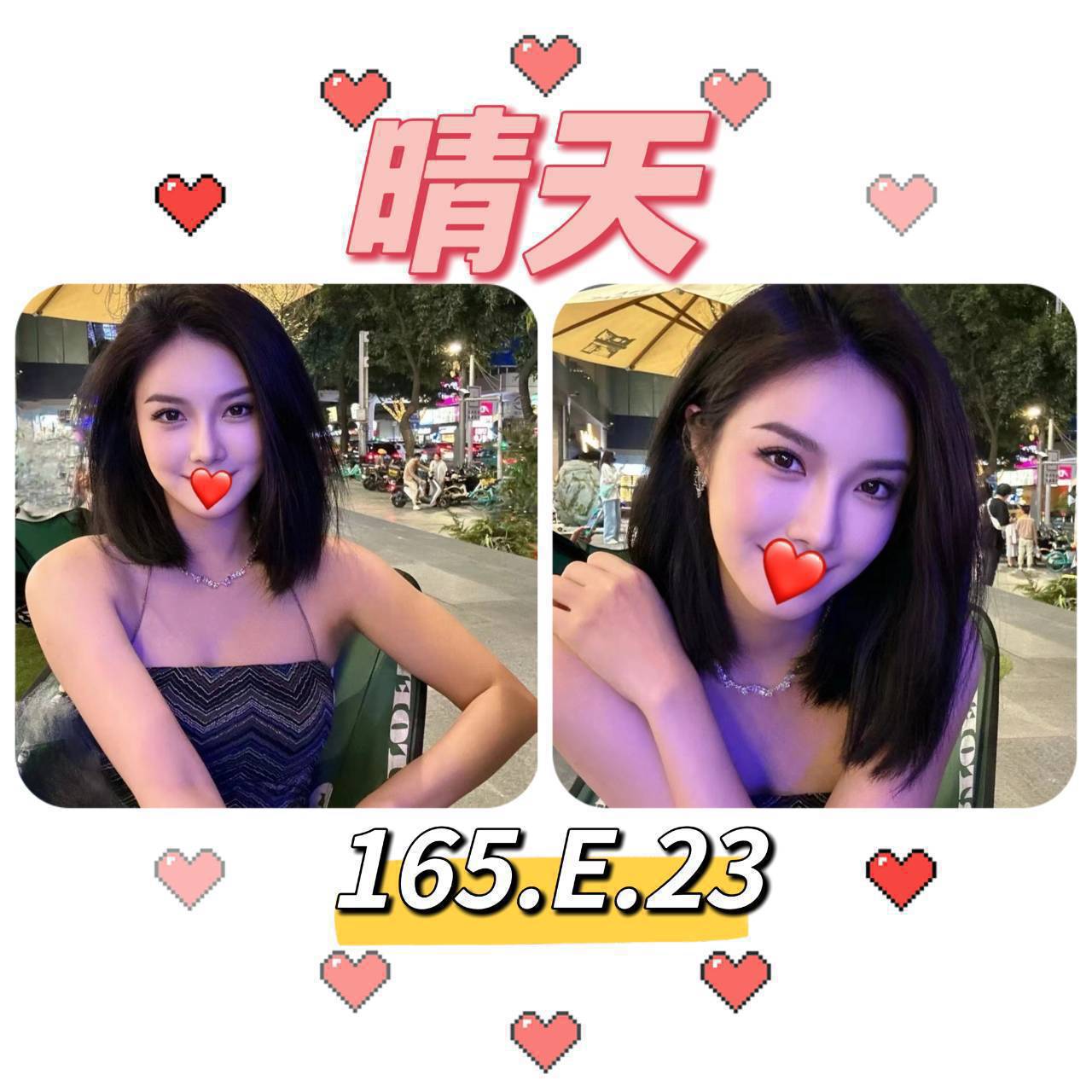 彰投 老熟女 -丹尼 酒店老闆娘